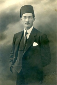 Аватар